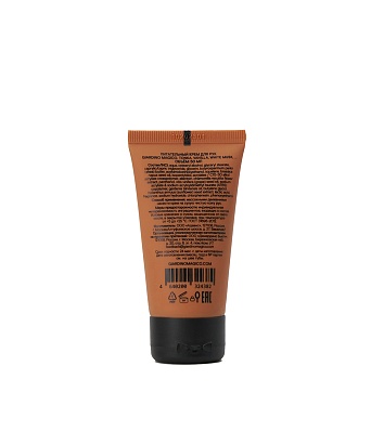 картинка Питательный крем для рук Tonka, vanilla, white musk,... (50 мл) от магазина Одежда+