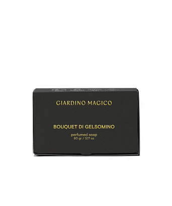 картинка Парфюмированное мыло Bouquet di Gelsomino (80 гр) от магазина Одежда+