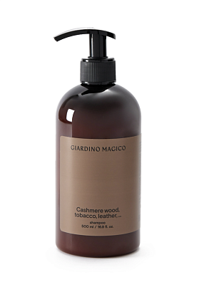 картинка Бессульфатный шампунь для нормальных волос Cashmere wood, tobacco, leather, 500 мл от магазина Одежда+