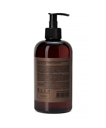 картинка Гель для душа увлажняющий Cashmere wood, tobacco, leather, …  (500 мл) от магазина Одежда+