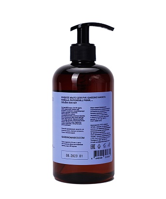 картинка Жидкое мыло для рук Vanilla, Patchouli, Figue, ... (500 мл) от магазина Одежда+